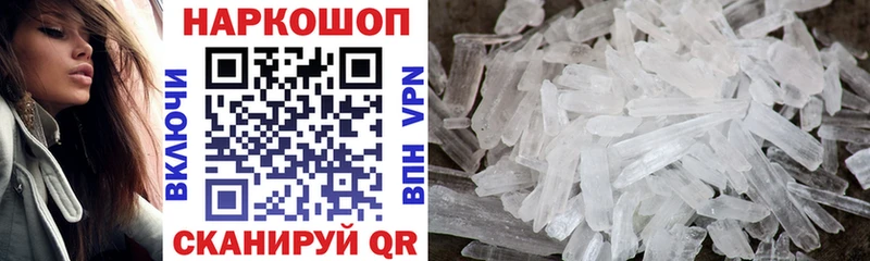 Какие есть наркотики Велиж Псилоцибиновые грибы  АМФЕТАМИН  Гашиш  Мефедрон  COCAIN 