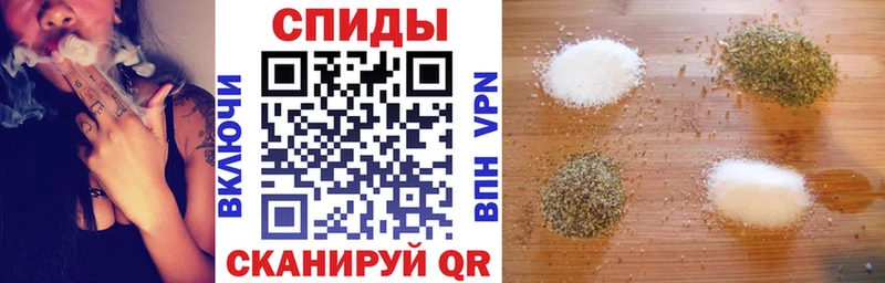 ссылка на мегу ссылка  Велиж  Бутират бутандиол 