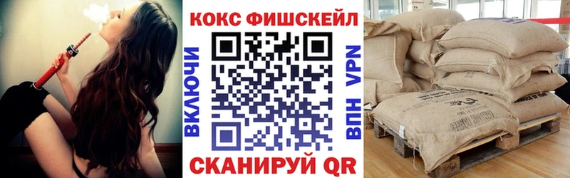 кракен   как найти наркотики  Велиж  Cocaine Колумбийский 