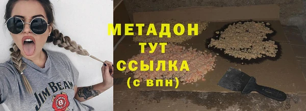 прущая мука Бронницы