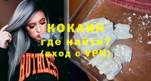 ПСИЛОЦИБИНОВЫЕ ГРИБЫ Богородск