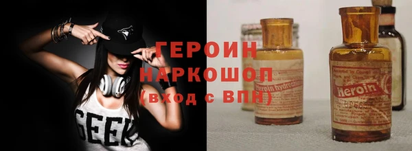 прущая мука Бронницы