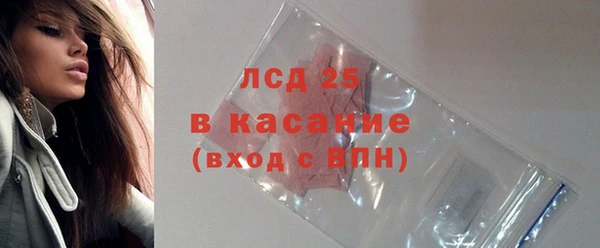 мефедрон мука Бугульма