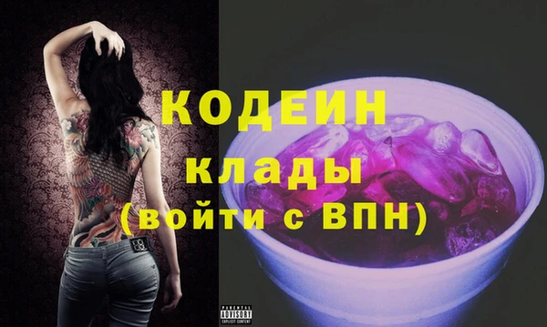 прущая мука Бронницы