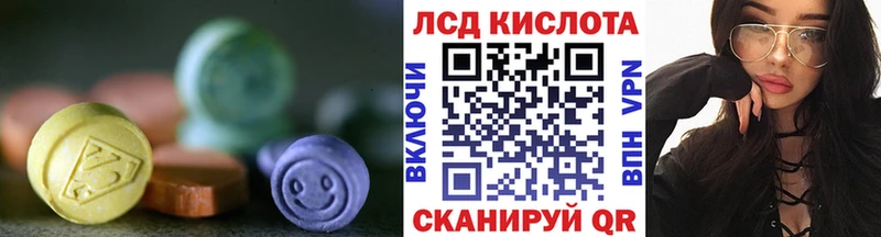 сайты даркнета официальный сайт  сколько стоит  Велиж  ЛСД экстази ecstasy 