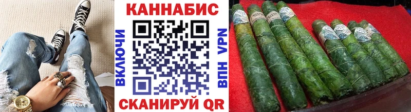 ОМГ ОМГ сайт Велиж МАРИХУАНА Ganja